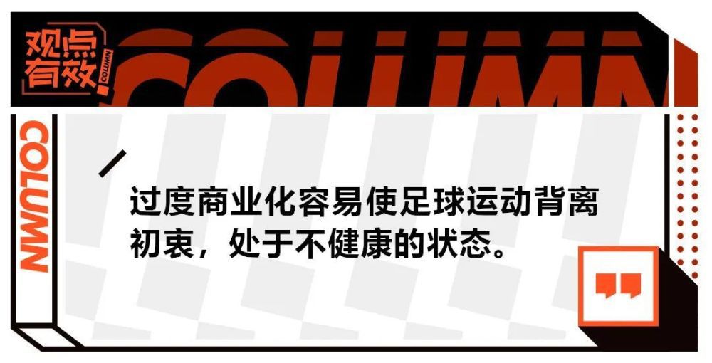 贝恩（左脚伤势）出战成疑（50%出场可能）。